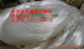 東誠(chéng)工業(yè)廢料回收加工 讓廢品重獲新生，為東莞環(huán)保貢獻(xiàn)力量