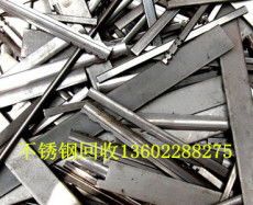 綠色再生，價(jià)值流轉(zhuǎn)——廣州市白云區(qū)廢品回收公司廢品回收業(yè)務(wù)展示