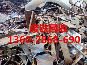 白云區(qū)廢品回收市場哪個(gè)更靠譜 綠色戰(zhàn)略下的再生資源困局與對策
